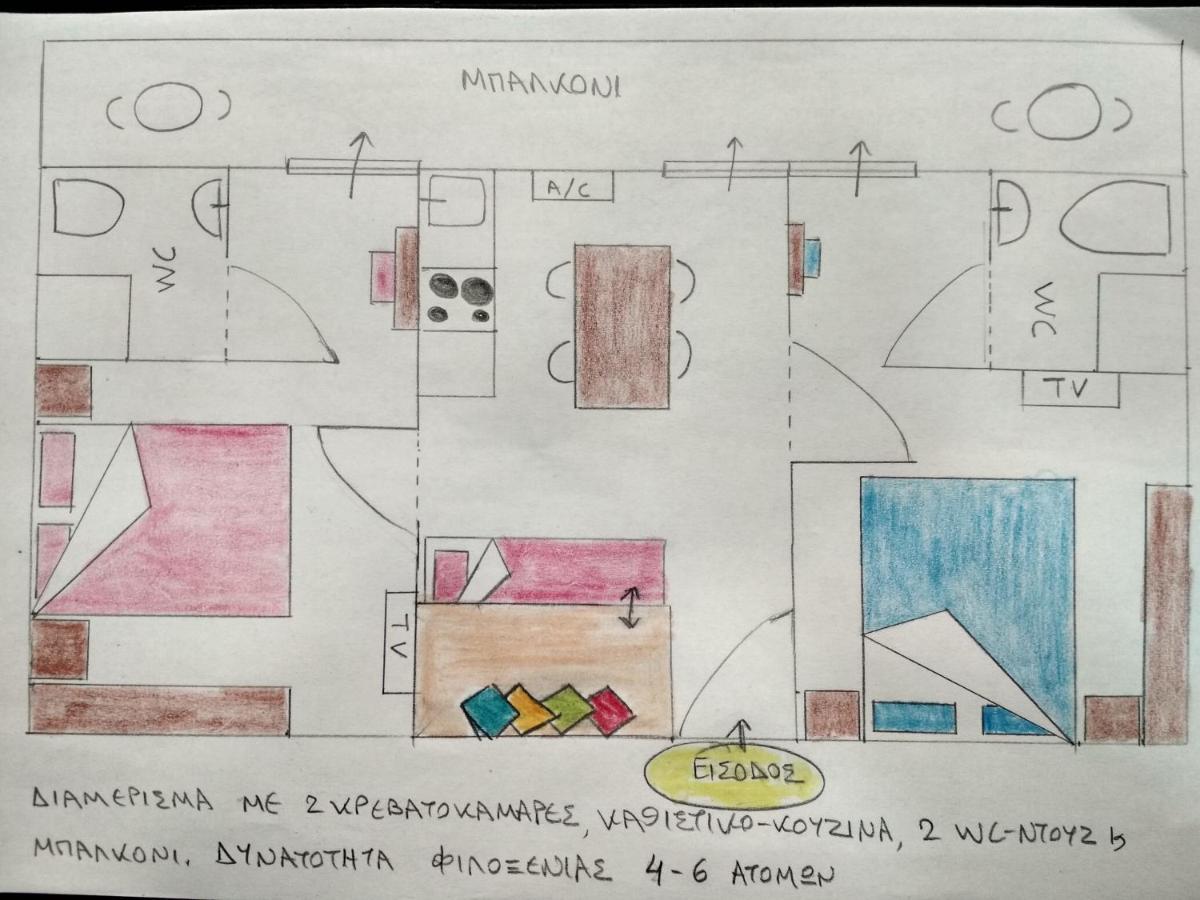 Apartament Possidi Kouslaka Zewnętrze zdjęcie